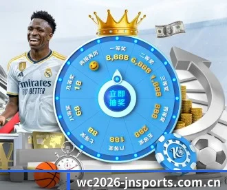 wc2026-jnsports.com.cn APP