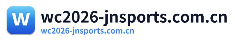 wc2026-jnsports.com.cn